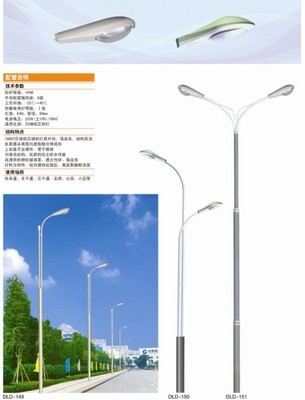 江苏路灯照明全解析 从LED灯具到高杆灯采购指南