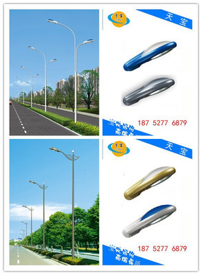 全网最低的价格，质量过硬的专利LED路灯 宇宝牌照亮未来的道路